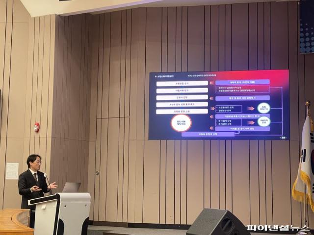 보유세 확대 군불 떼나..."강남·서초·용산·송파 등 올려야"