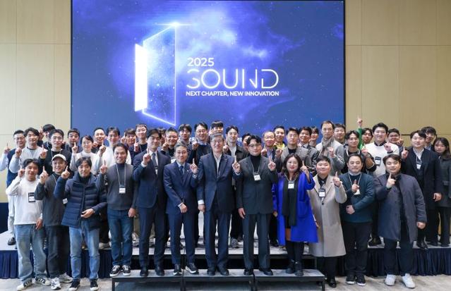 신보, 스타트업 종합 컨퍼런스 ‘SOUND 2025’ 성료