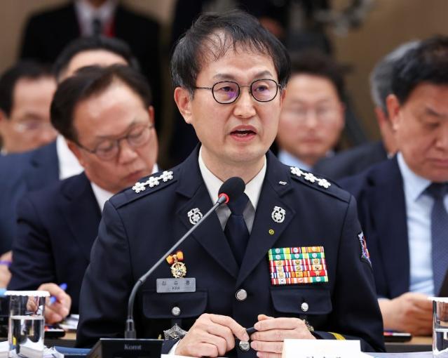 소방청 "‘대형 산불’때 전담 조직 가동…첨단 과학기반 체질 전환" [업무보고]