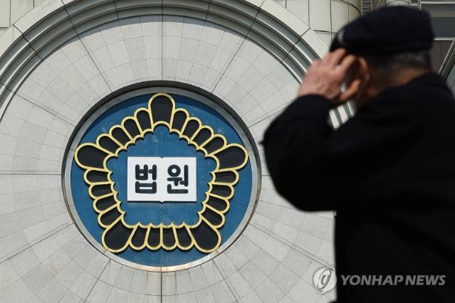 檢, '한전 입찰 담합' LS일렉트릭·일진전기 등 임직원 5명 구속영장