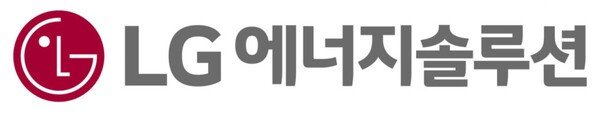 LG엔솔, 9.6조 배터리 공급계약 해지..."美 포드 전기차 사업 축소 영향"