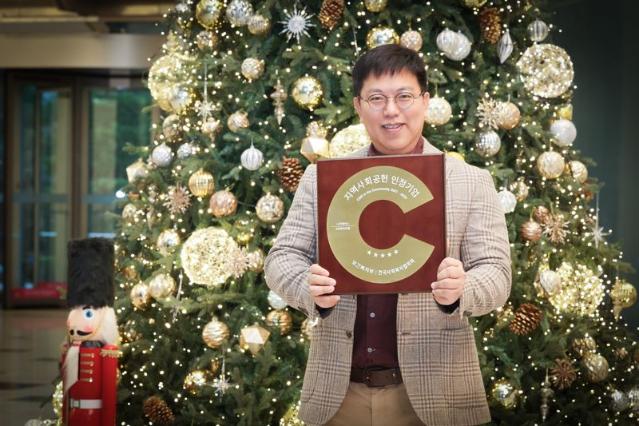 LG U+, 5년 연속 ‘지역사회공헌 인정 기관’ 선정