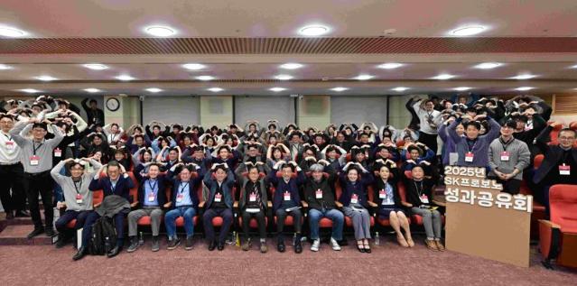 "재능으로 사회 바꾼다"...SK, 4200명 '프로보노'가 만든 17년의 기적