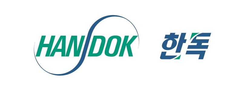 한독, 2025년 마이데이터 종합기반 조성사업 최우수 과제 선정으로 장관상 수상