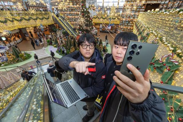 KT, 크리스마스·연말연시 대비 네트워크 집중 관리