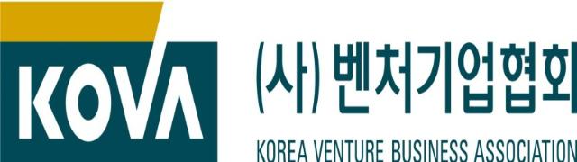 벤처기업협회, ‘벤처 4대 강국 도약 종합대책’ 환영