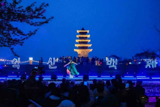 국가유산청 "지역 활용 우수사업 21건 선정"