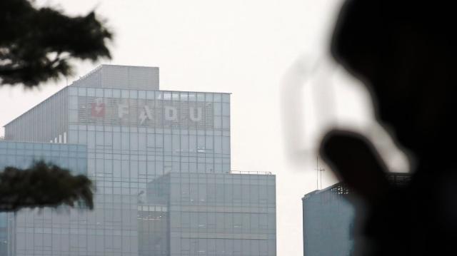 검찰, '뻥튀기 상장 의혹' 반도체 업체 파두 경영진 기소