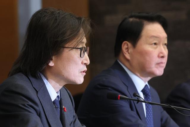 재계-공정위 '엇갈린 시각'… 정책 지원 요청에 "경제 불균형 해소 우선"