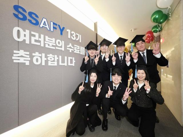 '현장 중심 교육' 삼성청년SW·AI아카데미 수료식