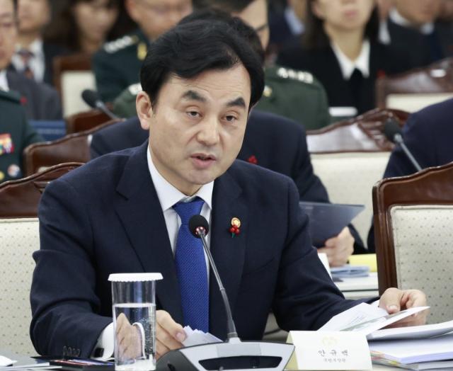 국방부 "2년 내 美와 핵잠수함 연료공급 협상 완료 목표"