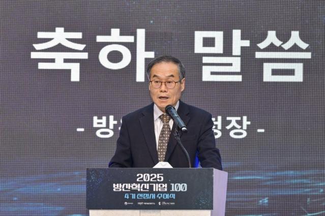 방사청 "K-방산 수출 목표, 2030년까지 200억 달러"