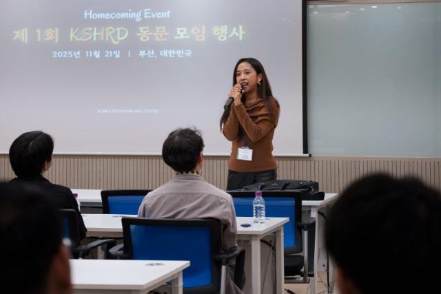 IT불모지에 'AI인재양성 산실' 만든 웹케시