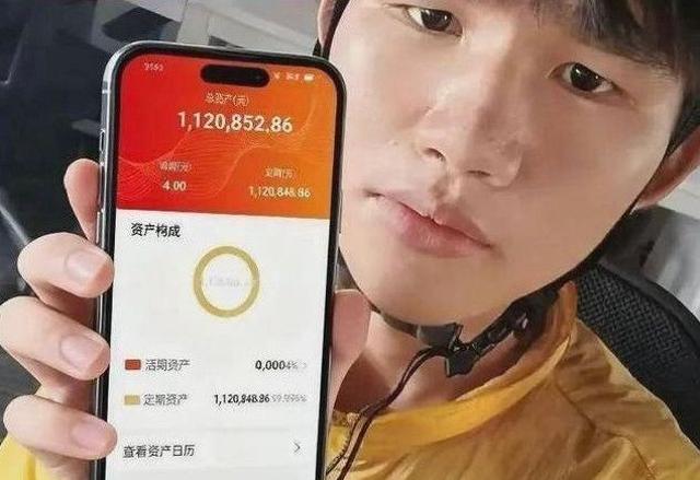 5년간 배달로 2억 저축한 中 청년…"하루 13시간 근무"