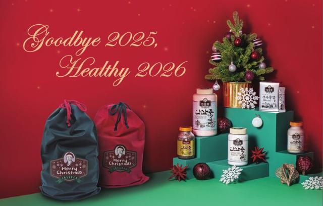 인산가, 연말 맞아 고객 감사 이벤트 진행