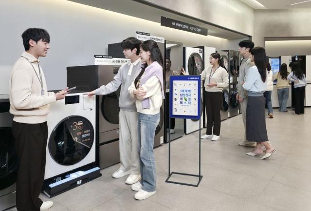 "반값에 AI 포인트까지"...삼성전자, 2026년 '삼세페' 역대급 혜택 총출동