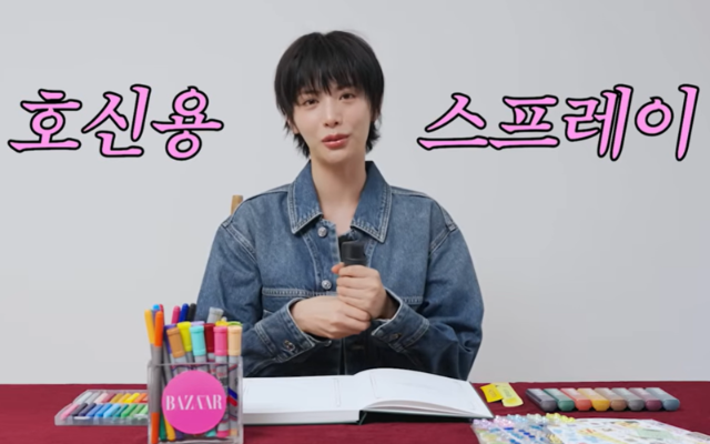 나나, '강도 피해' 트라우마 고백…"'나는 나밖에 못 지키는구나' 몸소 깨달아"