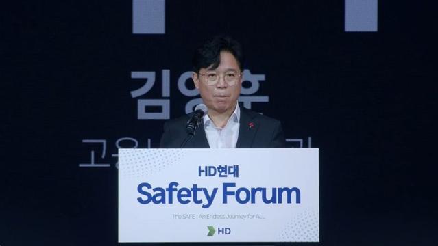 정기선 HD현대 회장 "작은 징후도 놓치지 않고 중대재해 '제로' 사업장 만들겠다"