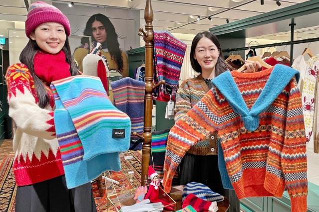 갤러리아백화점, '하울린' 팝업…"스코틀랜드 니트로 겨울 포인트"