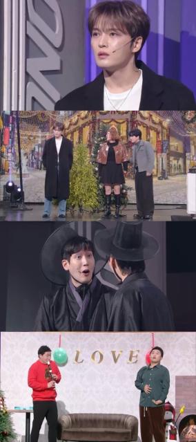 '개콘' 김재중, 조수연 '첫사랑' 변신?!