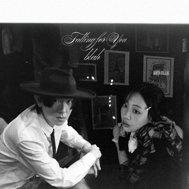 블라, 설렘 가득 새 디싱 'Falling for You' 발매