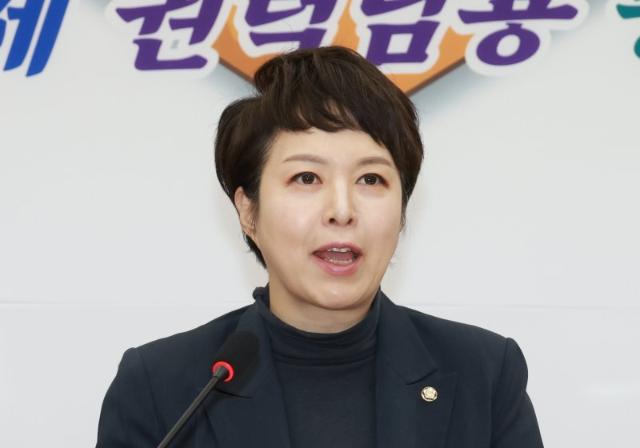 김은혜 "통신3사, 동의 없이 요금제 임의 변경"