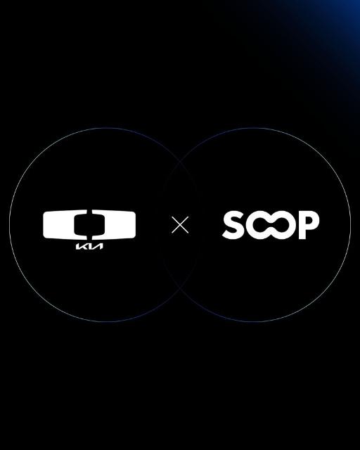 SOOP, 디플러스 기아와 3년 파트너십 체결
