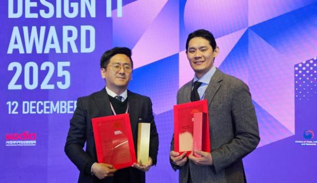 웰컴저축은행 신년 키트 '글로벌 디자인 잇 어워드' 2관왕