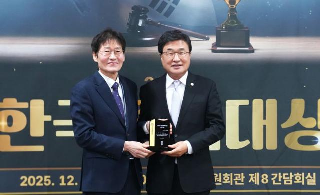 김대식 국회의원, 2025 한국정책대상서 '입법부문' 수상