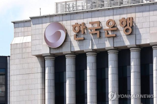 꺾이지 않는 환율…한은, 외환건전성부담금 면제·외화지준 이자 지급 (종합)