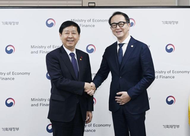 구윤철 부총리, AMRO 만나 "AI대전환 속도감 있게 지원"