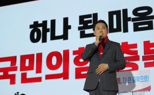 장동혁 "계엄·탄핵이 가져온 결과에 책임 져야..변화 시작할 것"