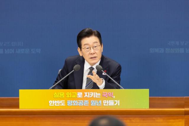 李대통령 “초코파이 절도 같은 경미 범죄, 기소 안 하는 제도 만들어야”