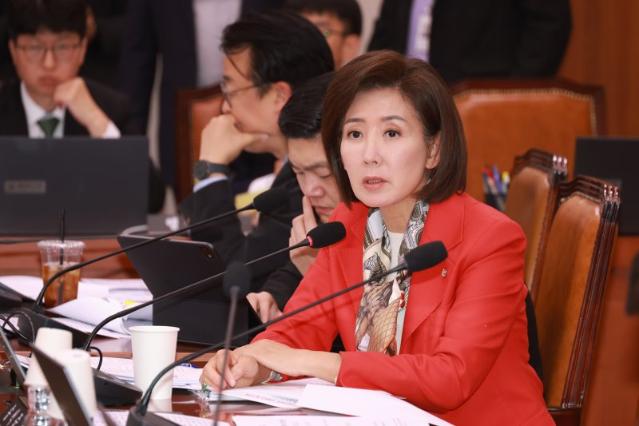 나경원 "북한, 남쪽이 북침할까 걱정? 심각한 역사 망각"