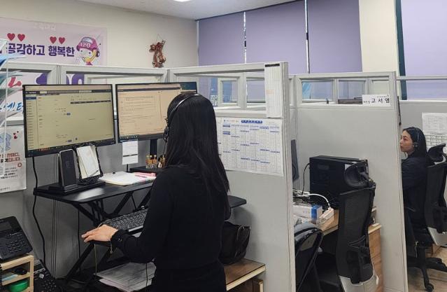 울산시 120 해울이콜센터 내년부터 오후 8시까지 운영