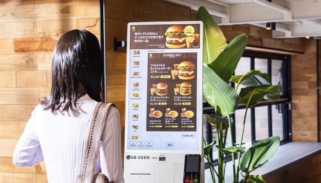 "日식당에 LG 키오스크 들어선다"...LG전자, 유센과 일본 시장 공략