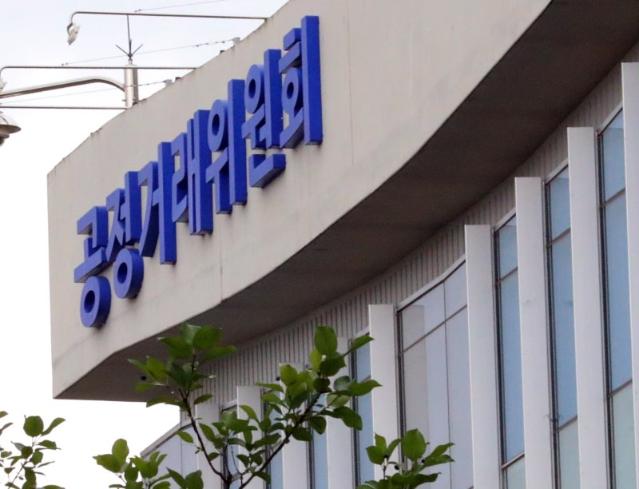 대리점 거래 만족도 3년 연속 하락… 불공정행위 경험은 급증