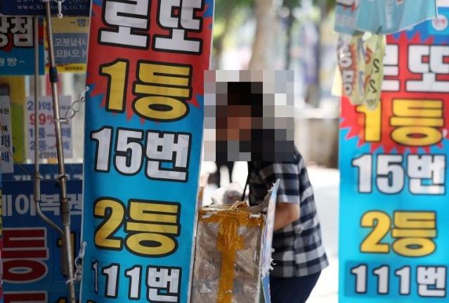 "제발 꼭 로또 1등 되게 해주세요" [한승곤의 인사이트]