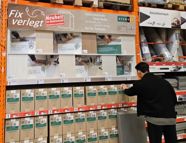 현대L&C DIY 바닥재, 독일판 이케아 매장 입점