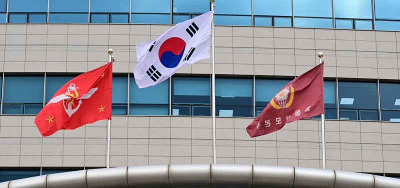 국방부, AI·정보화 등 정책 기능 강화…20년만에 '차관보' 부활