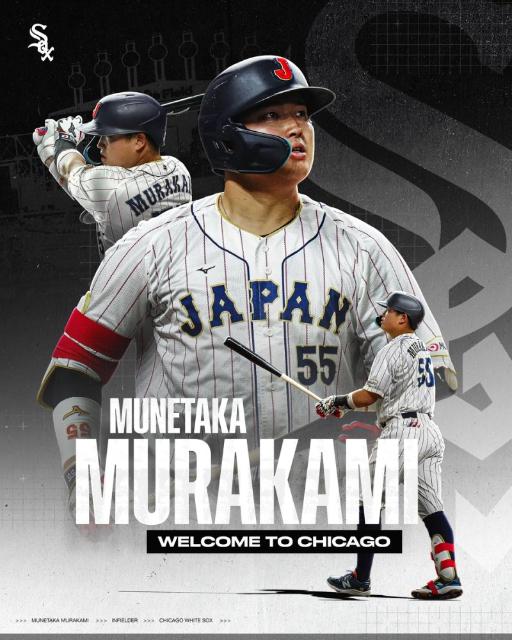 "왜 무라카미만 헐값일까?"…송성문은 예상보다 '인정'받고, 日 홈런왕은 '의심'받은 결정적 차이