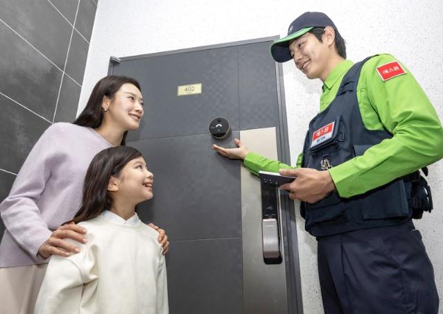 "홈 보안 공략" 에스원, 삼성전자와 '삼성 AI 도어캠' 맞손