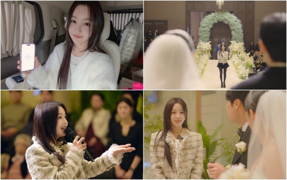 '귤멍' 남규리, 오랜 팬 서프라이즈 축가…'감동 선물'