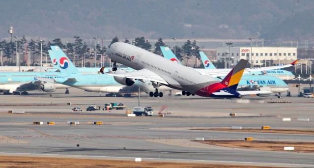 대한항공, 좌석 줄였다가 이행강제금 59억…공정위, 시정조치 위반