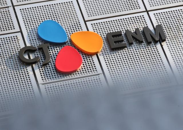 CJ ENM, 제작 여건 개선·IP 부가사업 키우는 스튜디오드래곤 업고 내년 장밋빛 전망