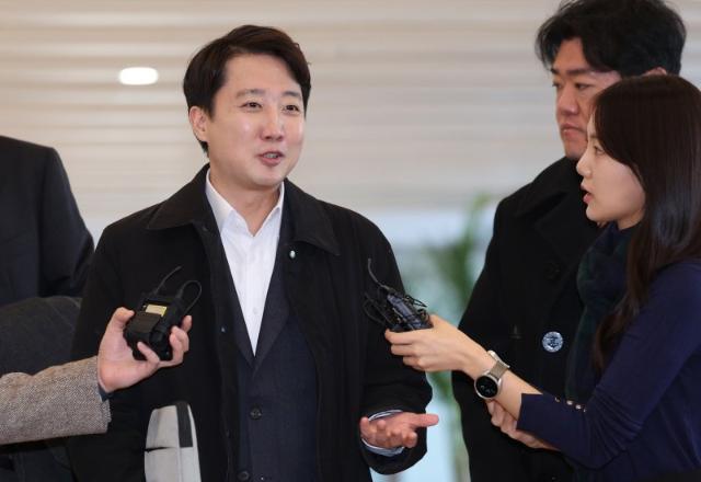 '여론조사비 대납' 이준석...경찰, 무혐의 결론