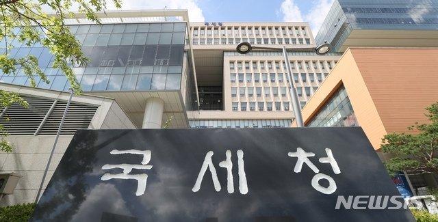 국세청, 물가·환율 불안 야기한 31개 업체 세무조사…탈루금 1조원 규모