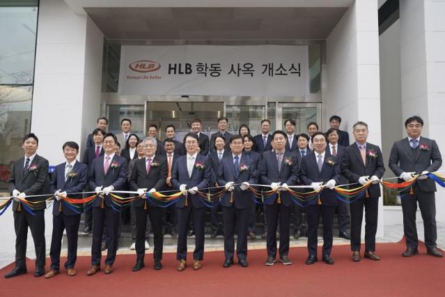 HLB그룹 계열사 한자리에, 학동 사옥서 업무 시너지 높인다