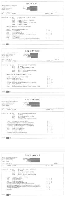 전현무, 9년전 '차 안 링거' 진료기록부까지 공개…'주사 이모' 논란 차단