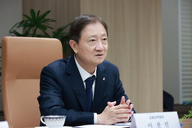 한투證 방문한 이찬진 금감원장 ‘1호 IMA’ 가입